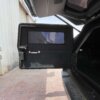 Lexus LX600 Armour boot