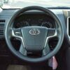 Prado TXL 2022 Multi media Steering wheel
