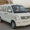 Victory Minibus 2022 1.2P MT (Front Right Side)