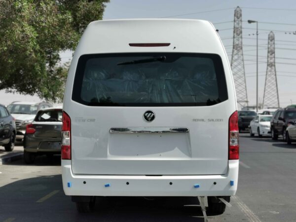 Foton View CS2 2020 2.4P White Full Back Profile