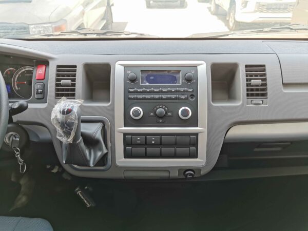 Foton View CS2 2020 2.4P White Multimedia System Profile