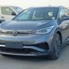 VOLKS WAGEN ID 4 X Pro 2022 EV Blue Front Right Profile 2022 Gray Front Left Profile