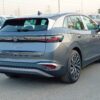 VOLKS WAGEN ID 4 X Pro 2022 EV Blue Right Back Profile