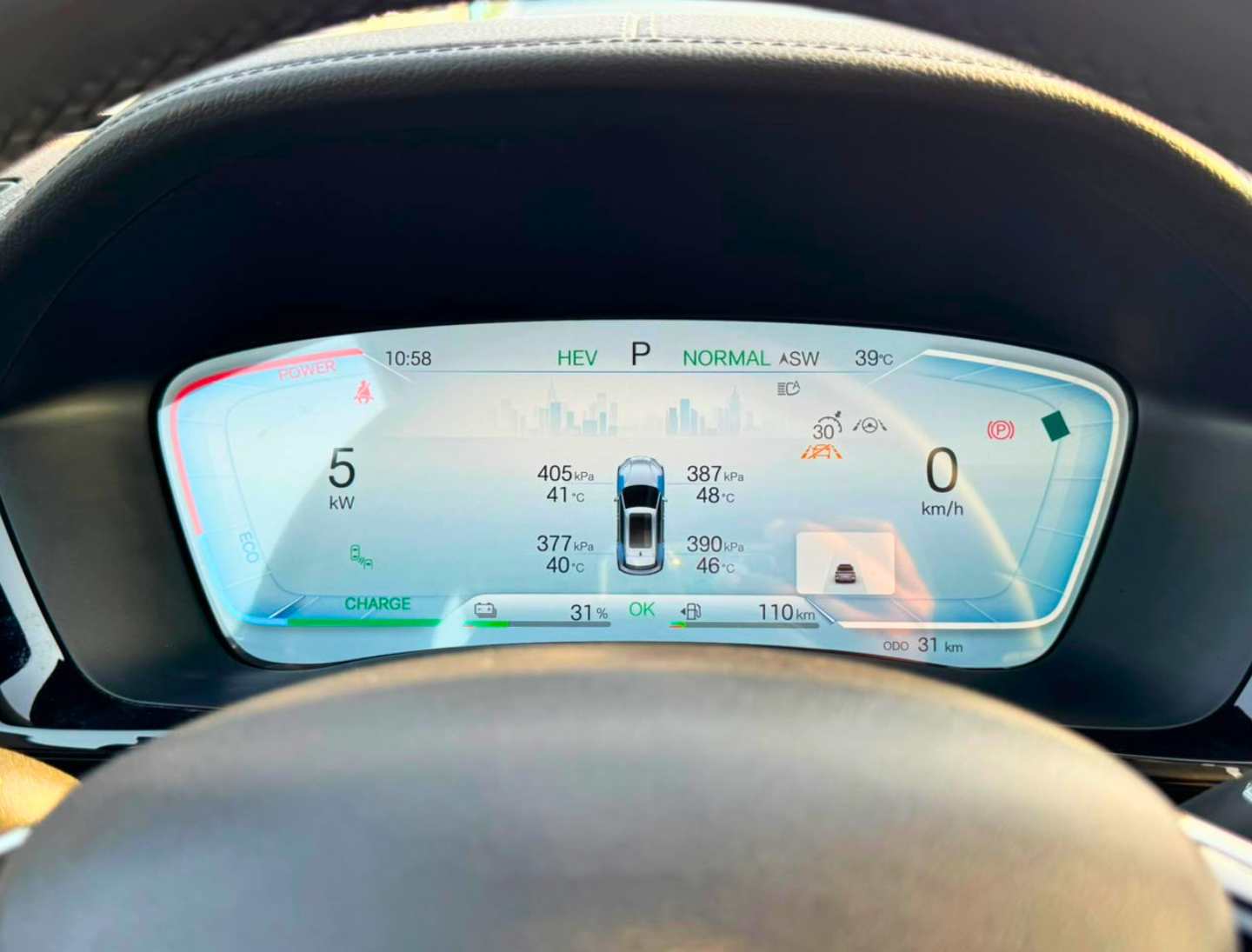 BYD SONG PLUS PHEV LUXURY HYBRID 2026 PETROL V4 1.5L A/T - Image 11
