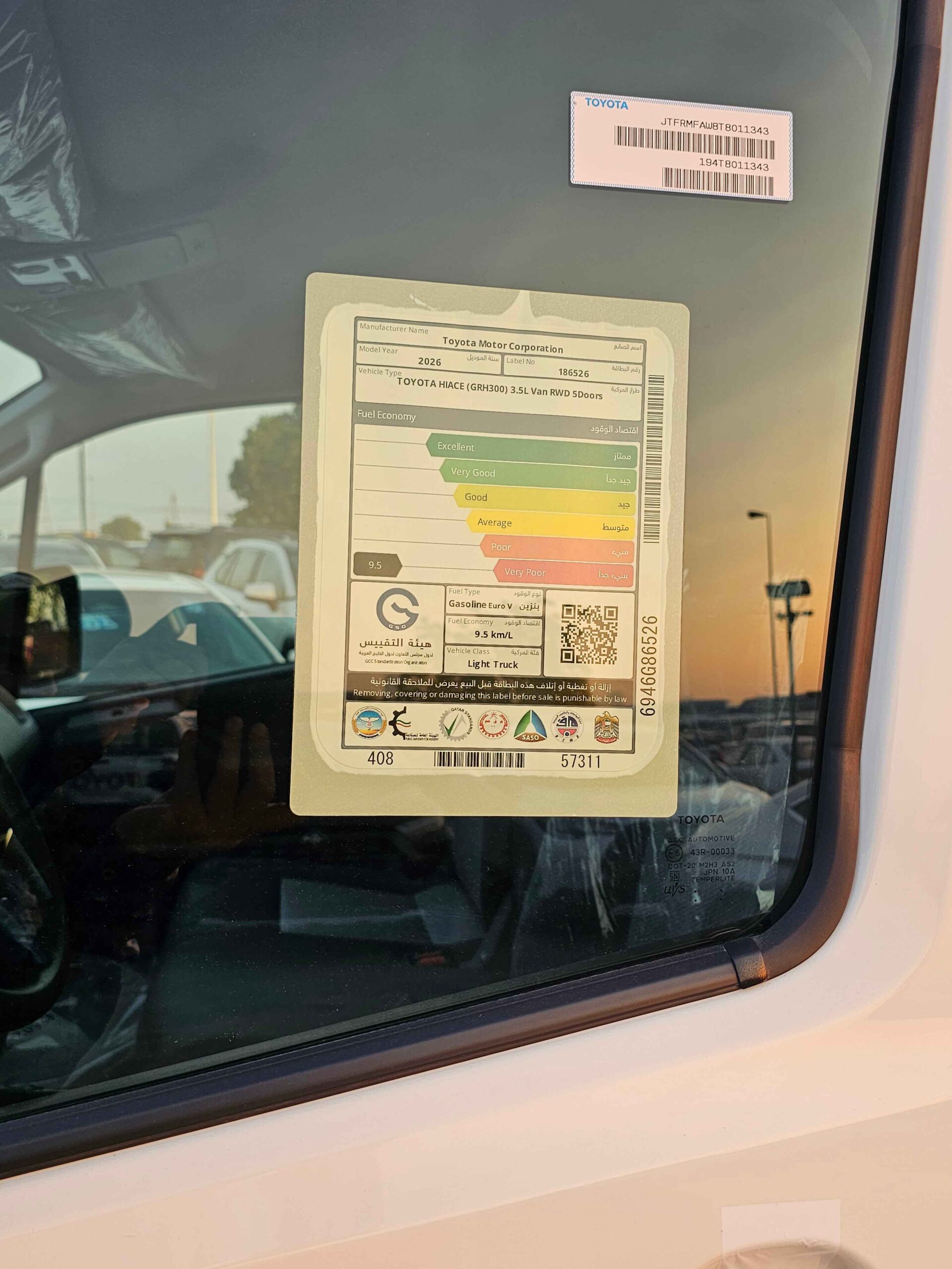 TOYOTA HIACE CARGO MIDROOF 2026 PETROL 3.5L V6 A/T - Image 4